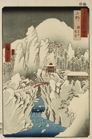 https://imgc.allpostersimages.com/img/posters/mount-haruna-in-snow-ueno-province_u-L-Q1HFGV30.jpg?artPerspective=n