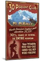 Mount McKinley, Alaska - 30% Club-Lantern Press-Mounted Art Print