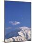 Mount McKinley Under a Half Moon-Merrill Images-Mounted Photographic Print