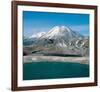 Mount St Helens-null-Framed Premium Giclee Print