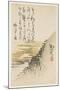 Mountain by the Ocean, C.1830-44-Sat? Gyodai-Mounted Giclee Print
