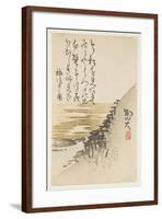 Mountain by the Ocean, C.1830-44-Sat? Gyodai-Framed Giclee Print