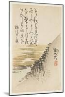 Mountain by the Ocean, C.1830-44-Sat? Gyodai-Mounted Giclee Print