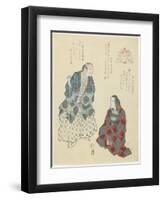 Mountain Witch, C. 1832-Toyota Hokkei-Framed Giclee Print