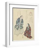 Mountain Witch, C. 1832-Toyota Hokkei-Framed Giclee Print