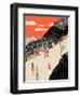 Mountain-Eliza Southwood-Framed Giclee Print