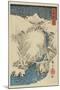 Mountains and Rivers on the Kiso Road (Kisoji No Sansen) No.3-Ando Hiroshige-Mounted Art Print