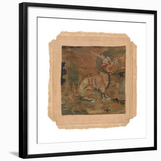 Mounted Rank Badge I-Oriental School -Framed Premium Giclee Print