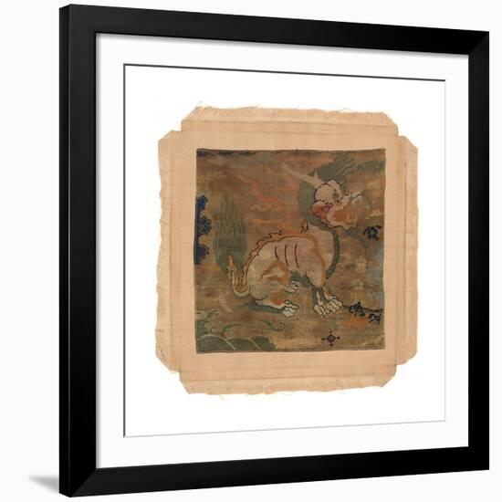 Mounted Rank Badge I-Oriental School -Framed Premium Giclee Print