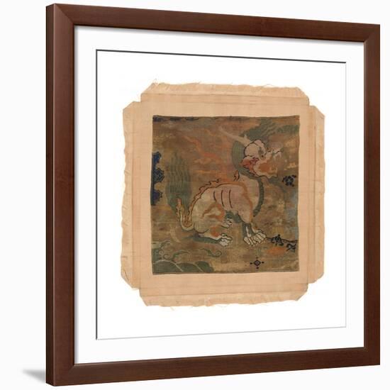 Mounted Rank Badge I-Oriental School -Framed Premium Giclee Print