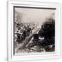 Gramercy White
