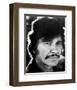 Mr. Majestyk-null-Framed Photo