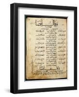 Ms.B86 Fol.55B Poem by Ibn Quzman (Copy of a 12th Century Original) (Ink on Paper)-Syrian-Framed Premium Giclee Print