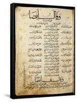 Ms.B86 Fol.55B Poem by Ibn Quzman (Copy of a 12th Century Original) (Ink on Paper)-Syrian-Framed Stretched Canvas