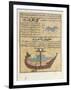 Ms E-7 Fol.26B the Constellations of the Dog and the Keel-Islamic School-Framed Premium Giclee Print