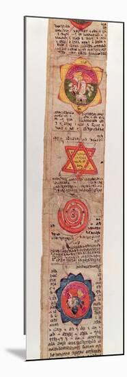 Ms Sanskrit 1804 Sanskrit Medical Manuscript (Vellum)-Indian-Mounted Premium Giclee Print