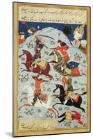 Ms Suppl.Persan 1313 Battle Between Goliath and David-null-Mounted Giclee Print
