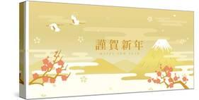 Mt.Fuji and First Sunrise in Japan. Japanese New Year's Card.-perori 00-Stretched Canvas