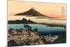 Mt. Fuji and Japanese Village-null-Mounted Premium Giclee Print