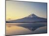 Mt. Fuji reflected in lake, Kawaguchiko, Yamanashi Prefecture, Japan-null-Mounted Photographic Print