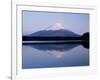 Mt. Fuji Reflected in the Lake Shoji-null-Framed Photographic Print