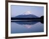 Mt. Fuji Reflected in the Lake Shoji-null-Framed Photographic Print