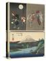Mt. Fuji Seen over the Lake in Hakone and 2 Other Images, September 1858-Utagawa Hiroshige-Stretched Canvas