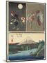 Mt. Fuji Seen over the Lake in Hakone and 2 Other Images, September 1858-Utagawa Hiroshige-Mounted Giclee Print