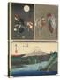 Mt. Fuji Seen over the Lake in Hakone and 2 Other Images, September 1858-Utagawa Hiroshige-Stretched Canvas