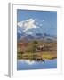 Mt. Mckinley, Denali National Park, Alaska, USA-Hugh Rose-Framed Premium Photographic Print