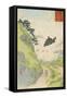 Mt. Yoshino, Cherry Blossoms or Yoshino yama from Sketches of Famous Places in Japan, 1897-Kobayashi Kiyochika-Framed Stretched Canvas