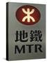 Mtr Sign, Hong Kong's Mass Transit Railway System, Hong Kong, China-Amanda Hall-Stretched Canvas