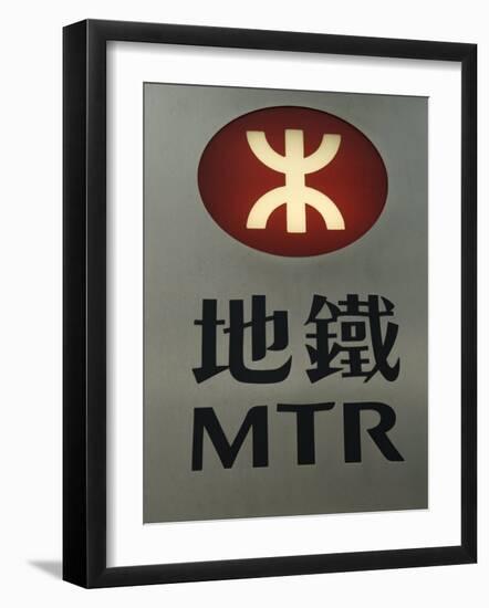 Mtr Sign, Hong Kong's Mass Transit Railway System, Hong Kong, China-Amanda Hall-Framed Photographic Print