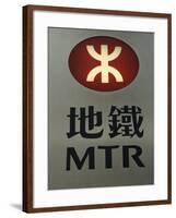 Mtr Sign, Hong Kong's Mass Transit Railway System, Hong Kong, China-Amanda Hall-Framed Photographic Print