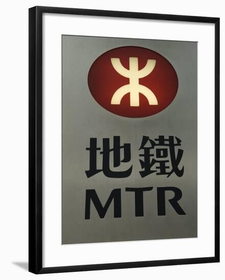 Mtr Sign, Hong Kong's Mass Transit Railway System, Hong Kong, China-Amanda Hall-Framed Photographic Print