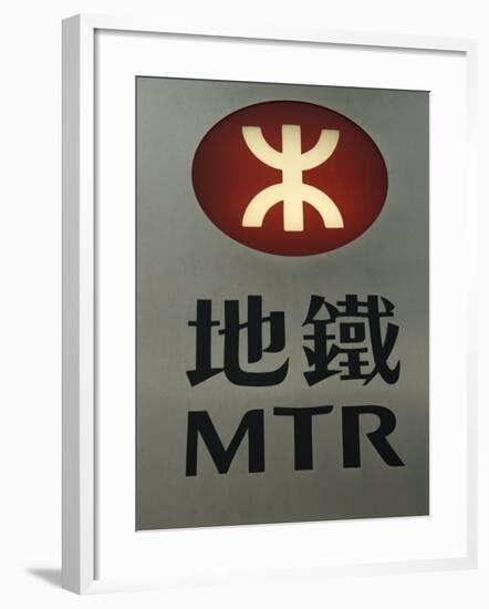 Mtr Sign, Hong Kong's Mass Transit Railway System, Hong Kong, China-Amanda Hall-Framed Photographic Print