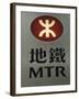 Mtr Sign, Hong Kong's Mass Transit Railway System, Hong Kong, China-Amanda Hall-Framed Photographic Print