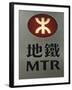 Mtr Sign, Hong Kong's Mass Transit Railway System, Hong Kong, China-Amanda Hall-Framed Photographic Print