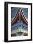 Mu Family Mansion, Lijiang (UNESCO World Heritage Site), Yunnan, China-Ian Trower-Framed Photographic Print