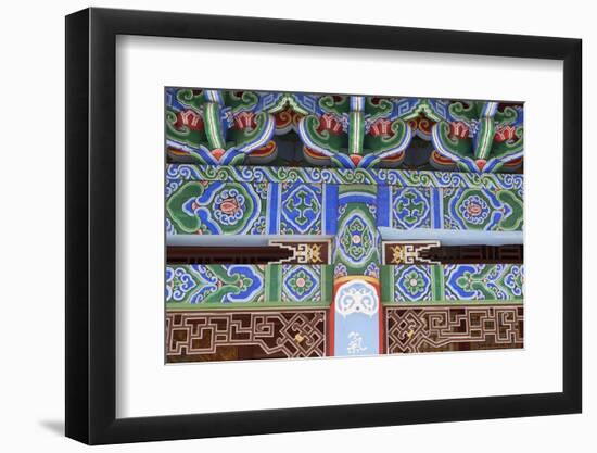 Mu Family Mansion, Lijiang (UNESCO World Heritage Site), Yunnan, China-Ian Trower-Framed Photographic Print