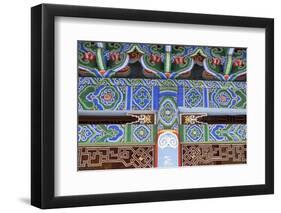 Mu Family Mansion, Lijiang (UNESCO World Heritage Site), Yunnan, China-Ian Trower-Framed Photographic Print