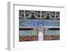 Mu Family Mansion, Lijiang (UNESCO World Heritage Site), Yunnan, China-Ian Trower-Framed Photographic Print