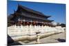 Mu Family Residence, City of Lijiang, UNESCO World Heritage Site, Yunnan, China, Asia-Bruno Morandi-Mounted Photographic Print