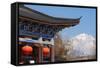 Mu Family Residence, City of Lijiang, UNESCO World Heritage Site, Yunnan, China, Asia-Bruno Morandi-Framed Stretched Canvas