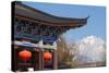 Mu Family Residence, City of Lijiang, UNESCO World Heritage Site, Yunnan, China, Asia-Bruno Morandi-Stretched Canvas