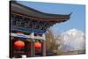 Mu Family Residence, City of Lijiang, UNESCO World Heritage Site, Yunnan, China, Asia-Bruno Morandi-Stretched Canvas