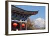 Mu Family Residence, City of Lijiang, UNESCO World Heritage Site, Yunnan, China, Asia-Bruno Morandi-Framed Photographic Print