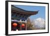 Mu Family Residence, City of Lijiang, UNESCO World Heritage Site, Yunnan, China, Asia-Bruno Morandi-Framed Photographic Print