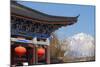 Mu Family Residence, City of Lijiang, UNESCO World Heritage Site, Yunnan, China, Asia-Bruno Morandi-Mounted Photographic Print