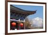 Mu Family Residence, City of Lijiang, UNESCO World Heritage Site, Yunnan, China, Asia-Bruno Morandi-Framed Photographic Print